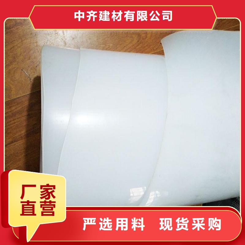 防水板,土工格栅专业生产N年