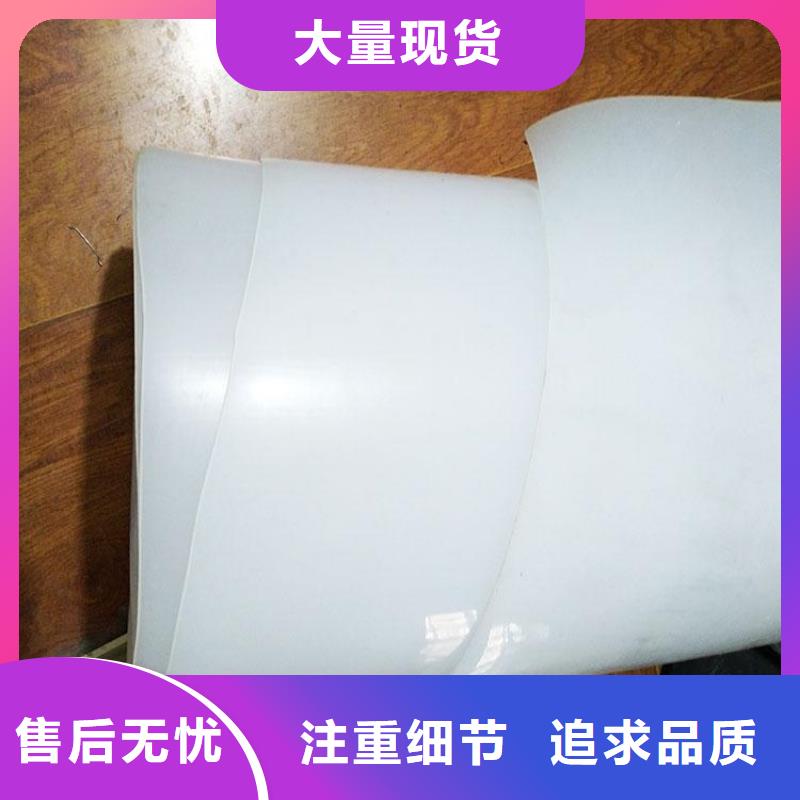 防水板,土工格室支持货到付清