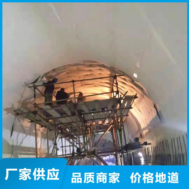防水板,土工格室支持货到付清