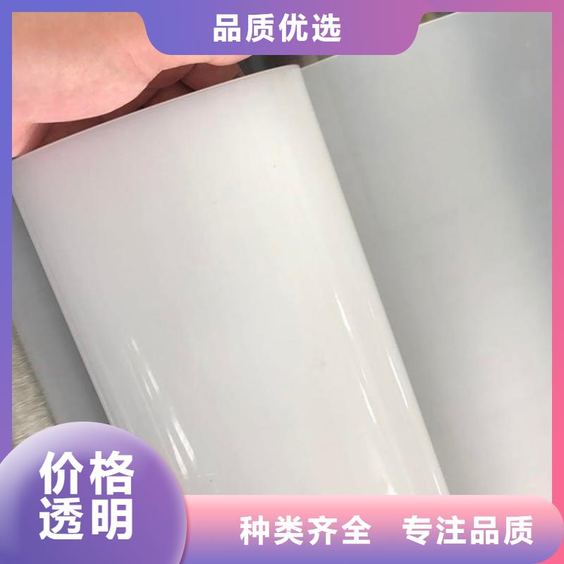 防水板塑料盲沟专业生产团队