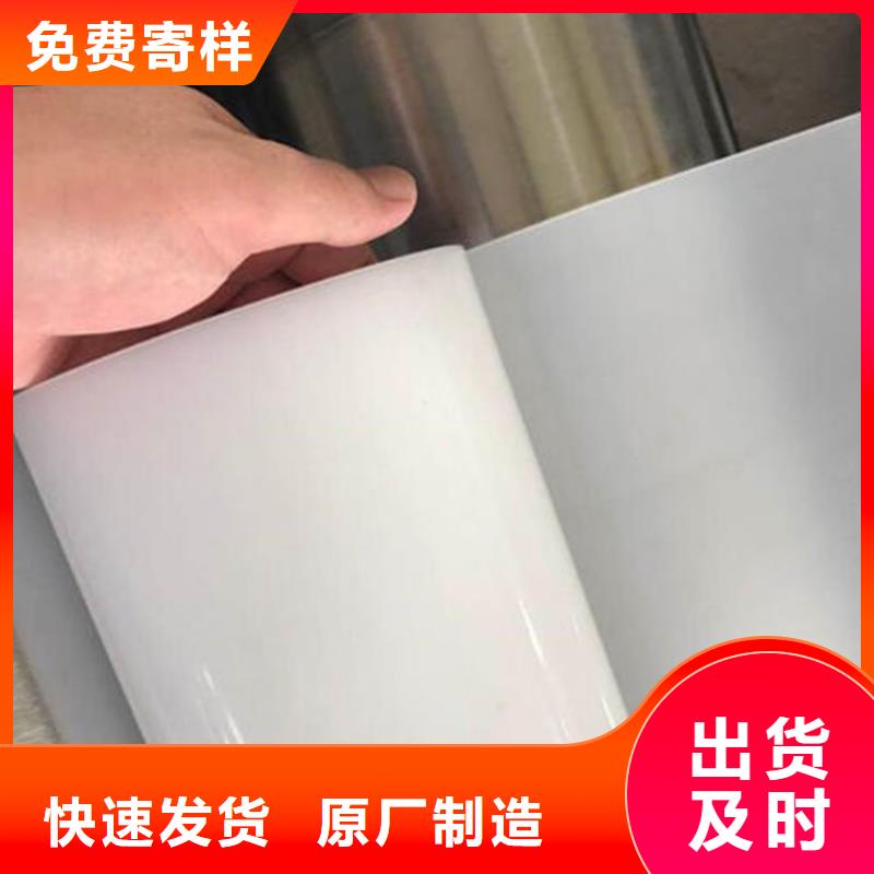 优选原材【防水板】塑料玻纤格栅甄选好厂家-同城优质工艺-产品资讯
