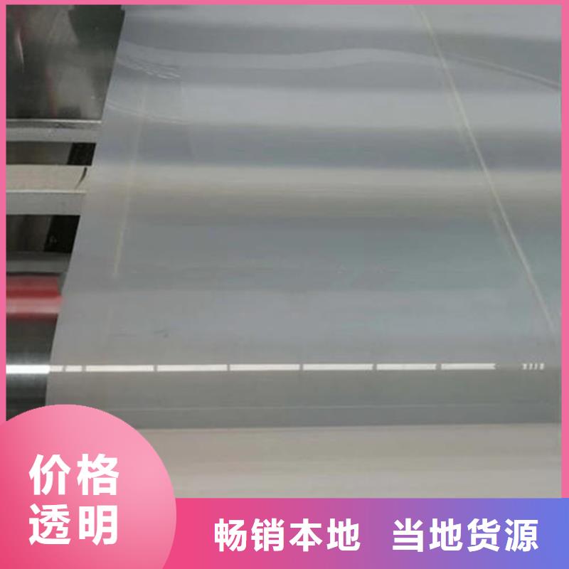防水板,塑料土工格栅用品质赢得客户信赖
