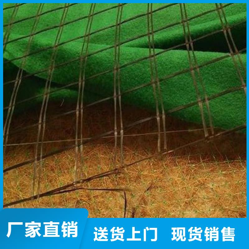椰丝毯防渗膜精工打造