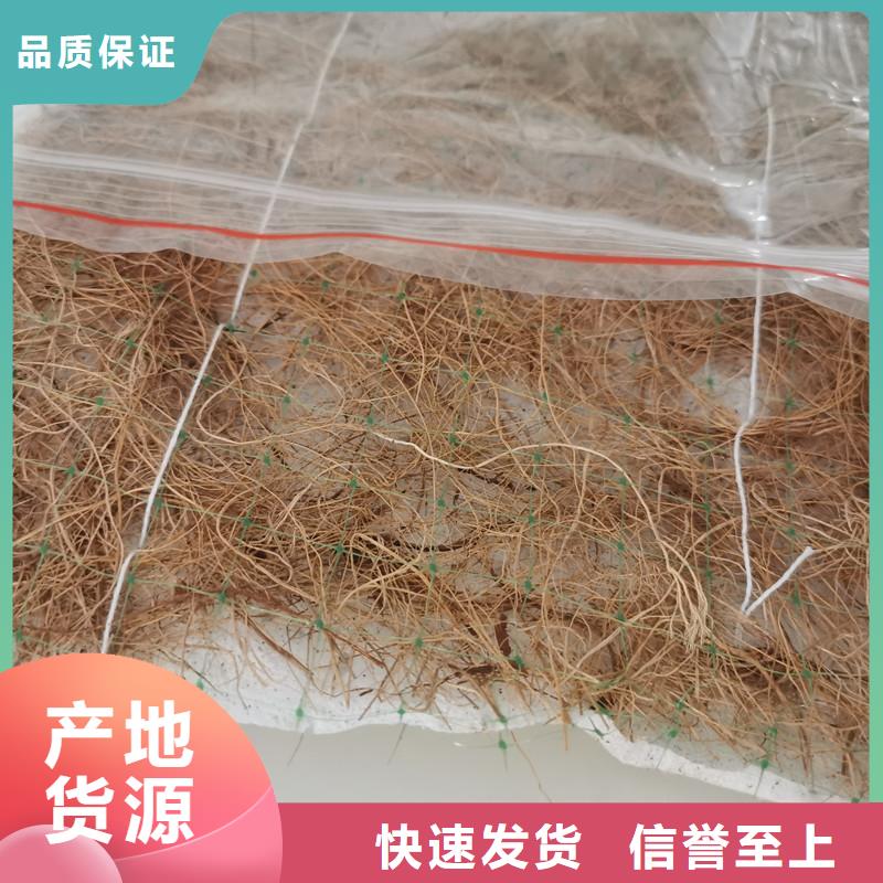 椰丝毯波纹管好产品放心购