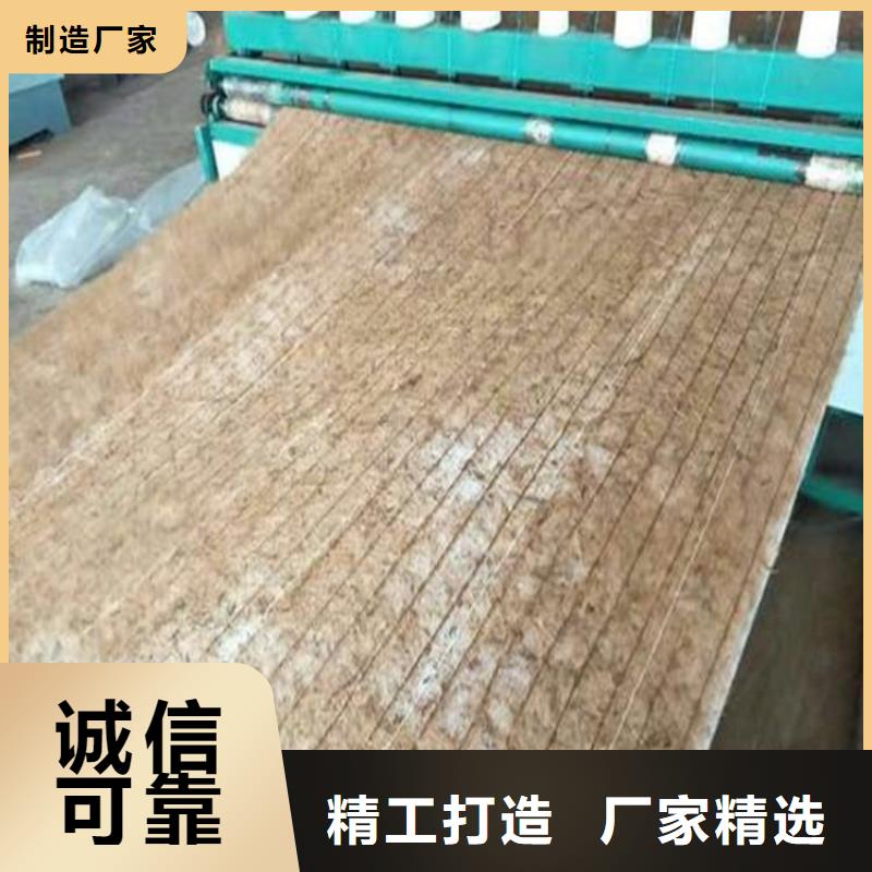 椰丝毯_短纤无纺土工布厂家售后完善