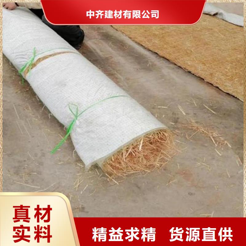 【椰丝毯】聚丙烯长丝土工布好产品放心购