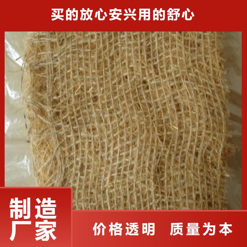 椰丝毯防渗膜精工打造