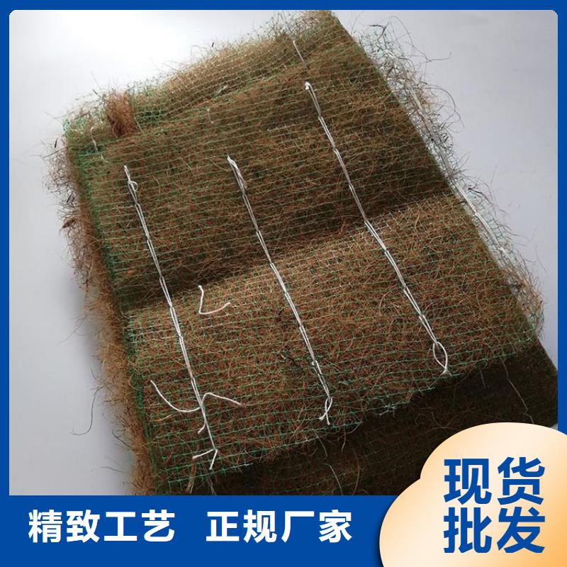 椰丝毯防渗膜产地货源
