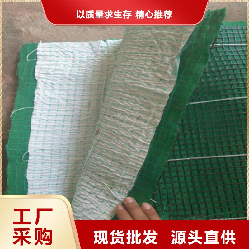 椰丝毯HDPE土工膜可零售可批发