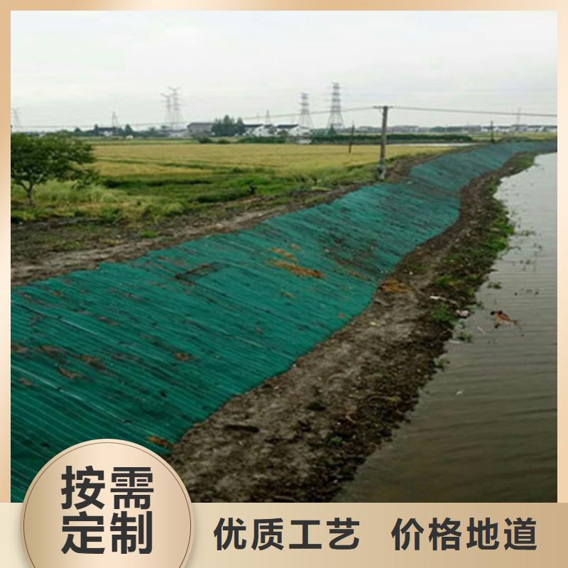 椰丝毯土工格栅当地货源