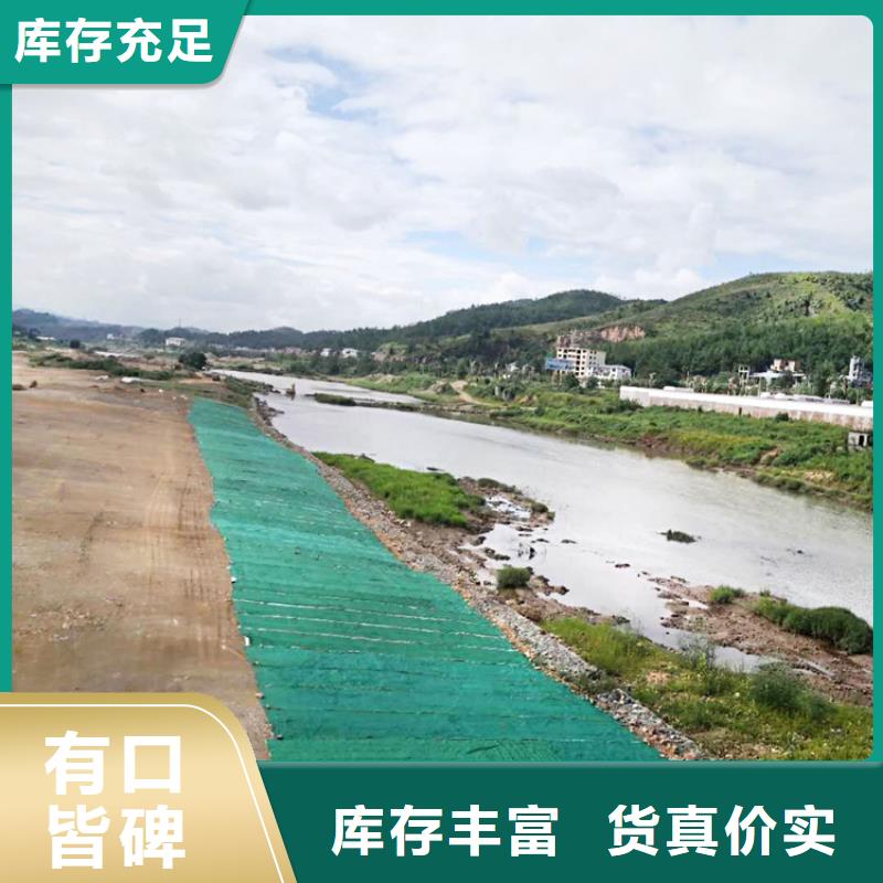 椰丝毯 【土工布】核心技术|来凤|咸丰|随州|荆州|咸宁|黄冈|鄂州39065.com
