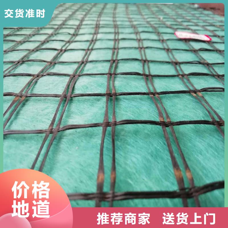 【 椰丝毯_土工布批发货源】当地品牌