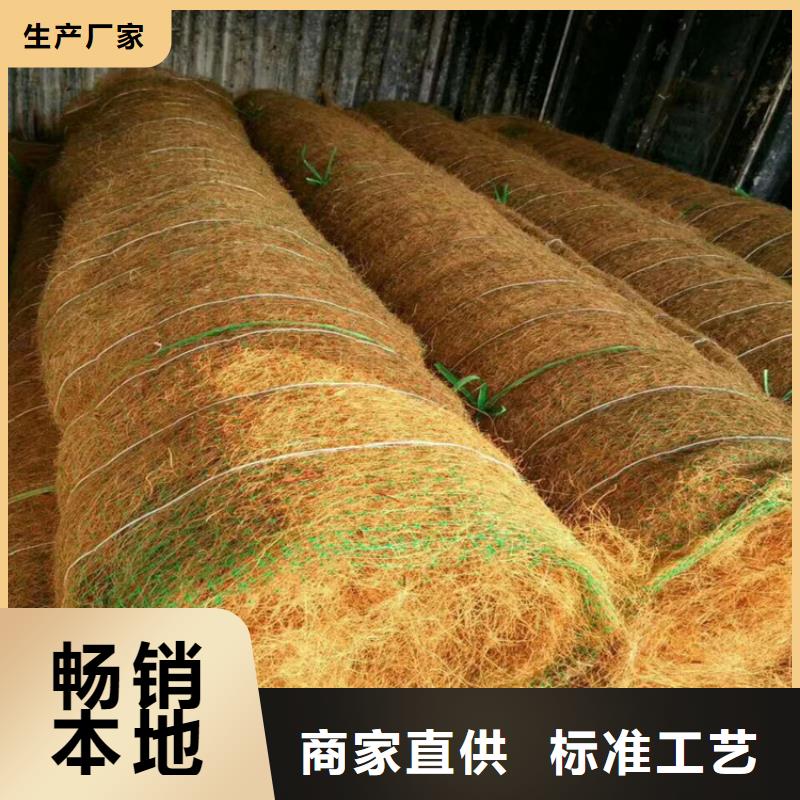 椰丝毯,【HDPE土工膜】多家仓库发货