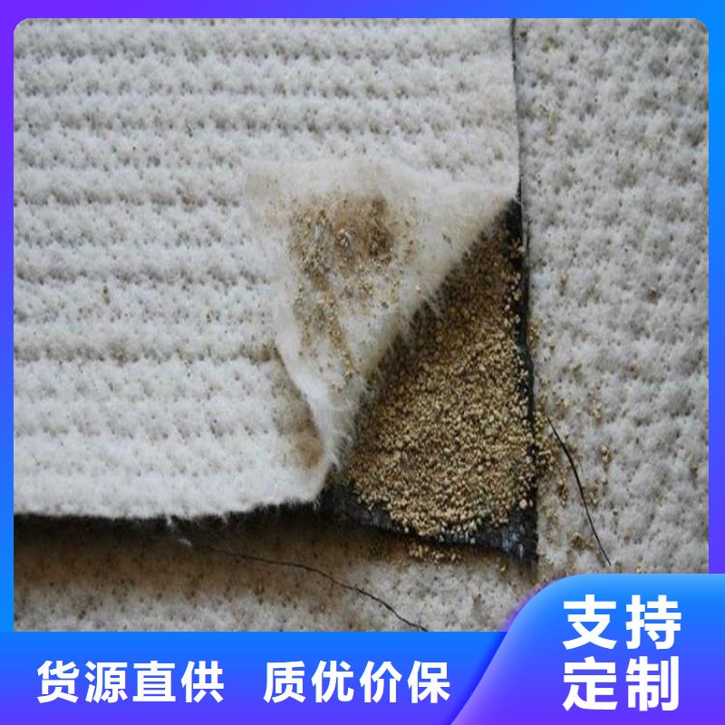 【膨润土防水毯】,防渗膜专业生产制造厂中齐玻纤格栅