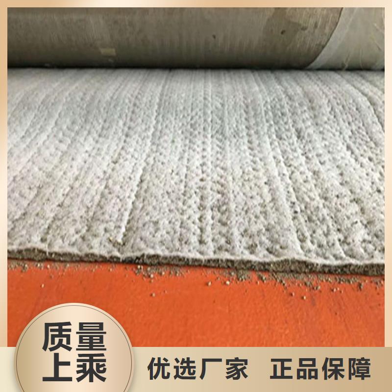 膨润土防水毯土工格室拒绝差价