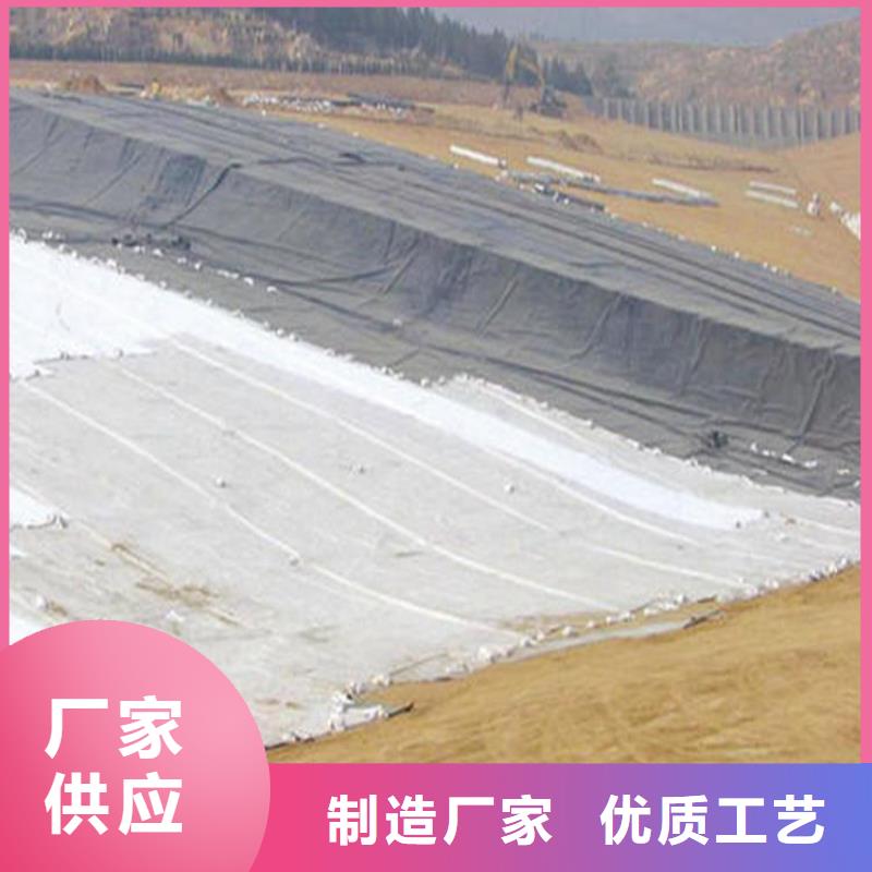 膨润土防水毯土工格室拒绝差价