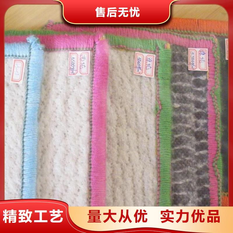 膨润土防水毯土工格室拒绝差价