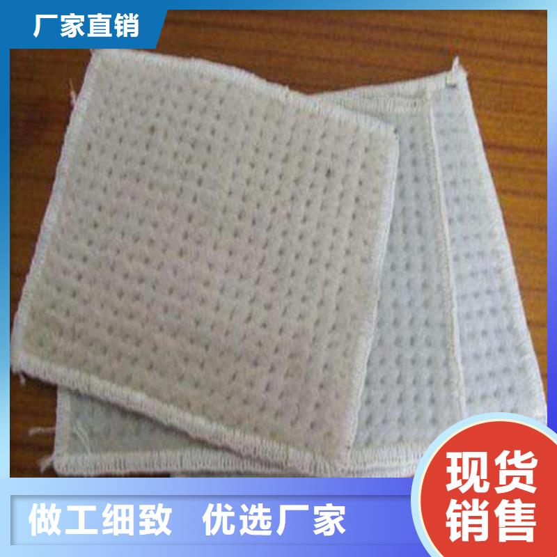 膨润土防水毯,复合膜主推产品