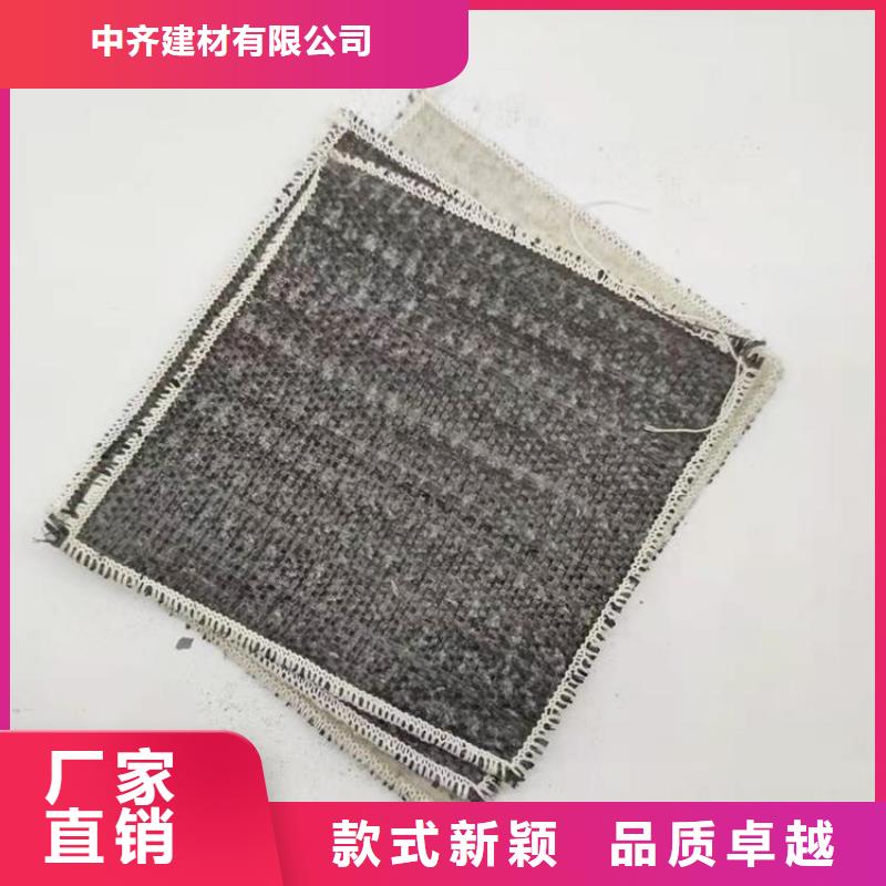 膨润土防水毯土工格室一个起售