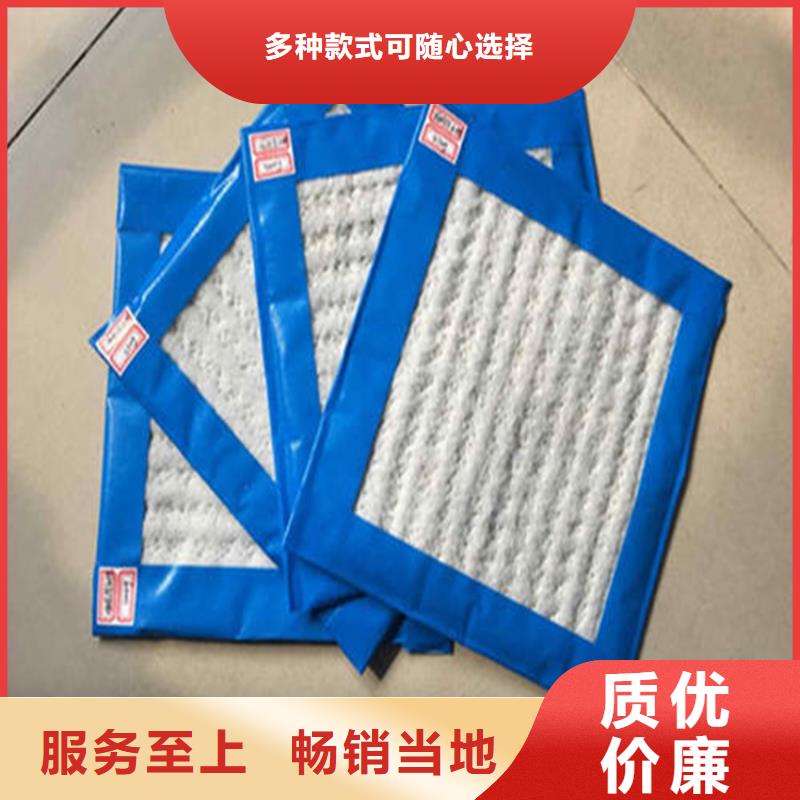 膨润土防水毯-三维植被网厂家供应