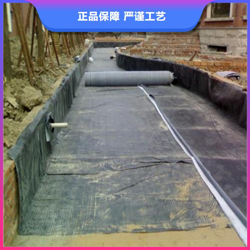 膨润土防水毯土工格室拒绝差价