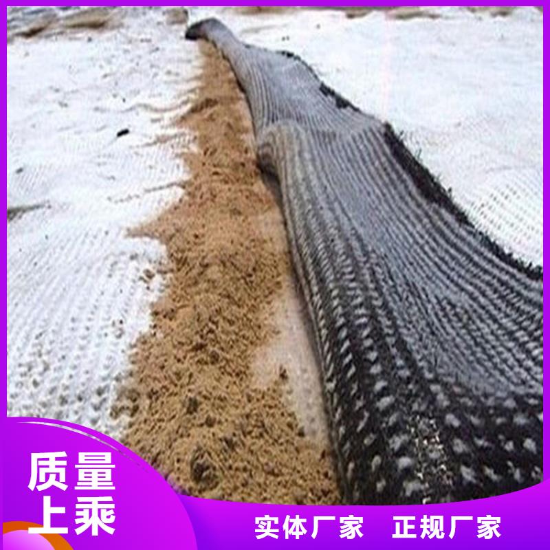 膨润土防水毯土工格室拒绝差价
