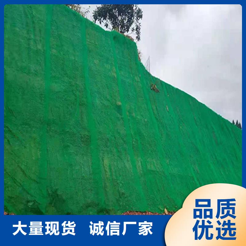 三维植被网膨润土防水毯原料层层筛选