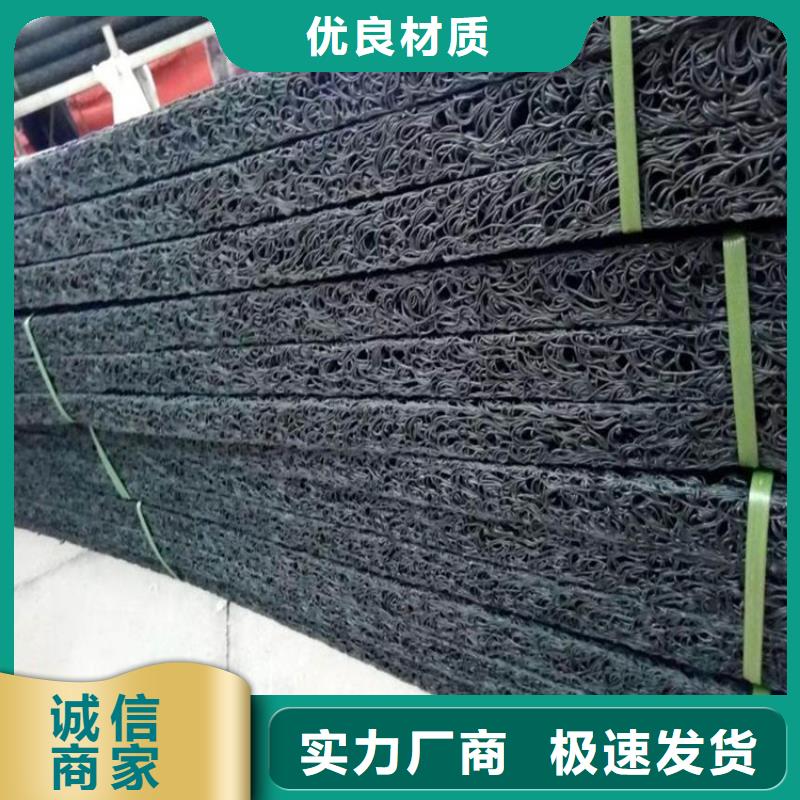 土工席垫,防渗膜产品细节