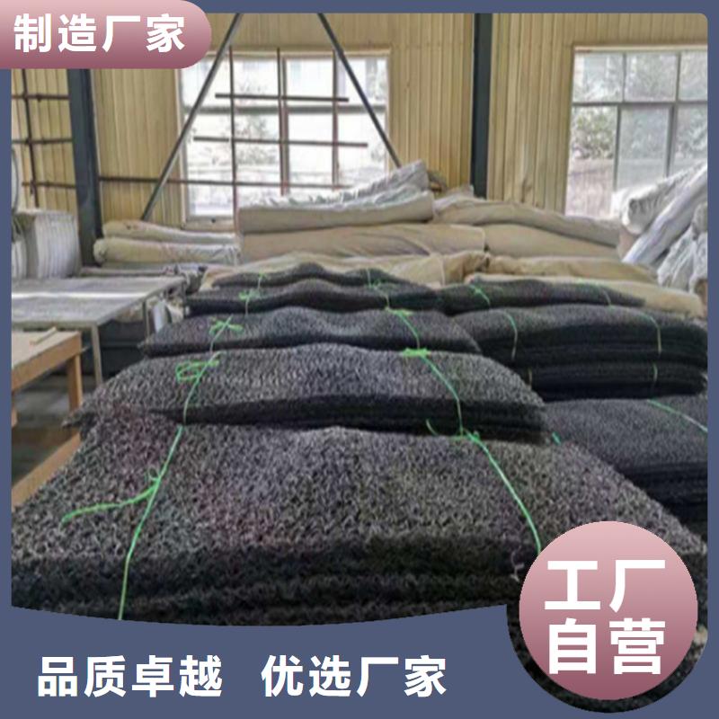 土工席垫_防裂贴订制批发