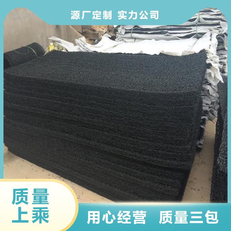 土工席垫【土工网垫】支持拿样