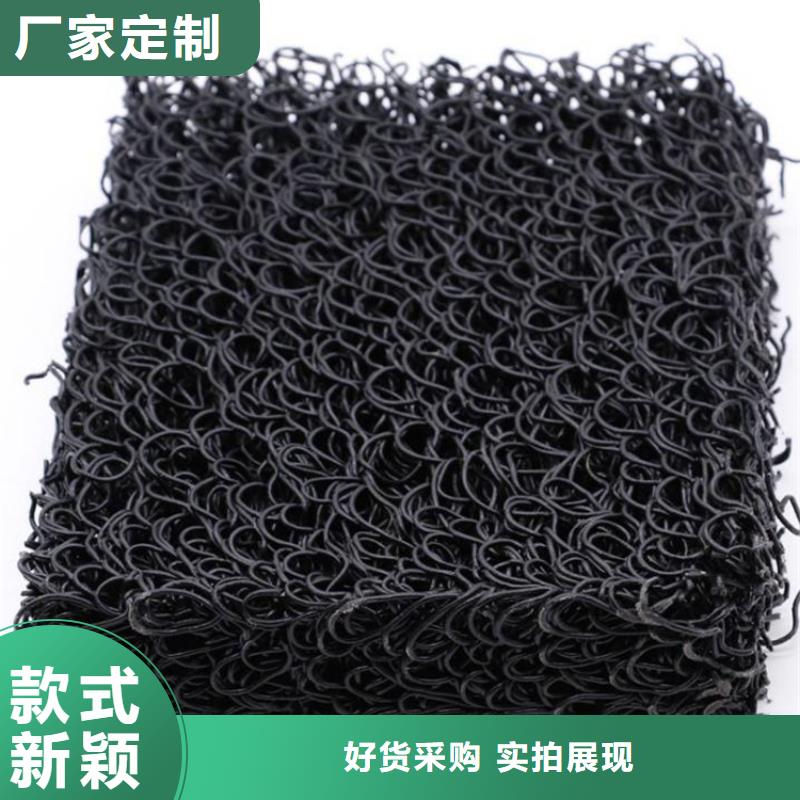 【土工席垫】土工膜每一处都是匠心制作