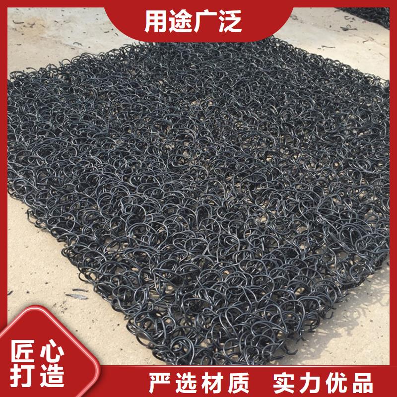 |凤山|宜州|玉林|贵港|防城港|柳州|来宾中齐【 土工席垫 防水板实力工厂】