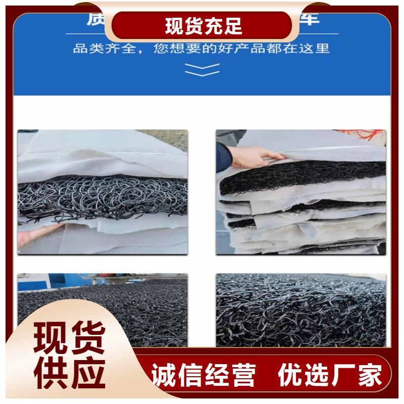 土工席垫HDPE土工膜出厂价