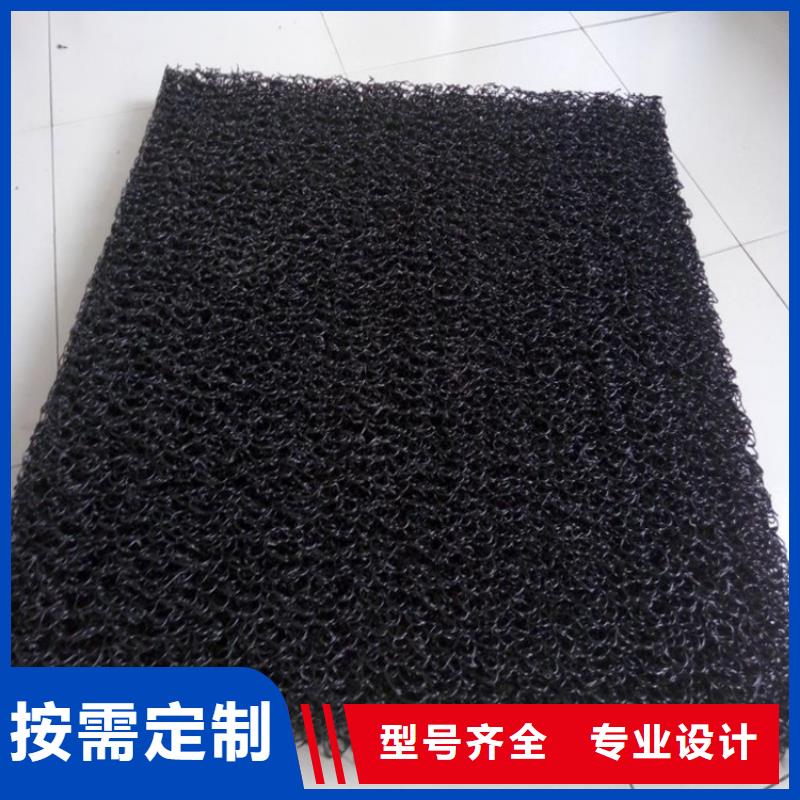 土工席垫生态带工程施工案例