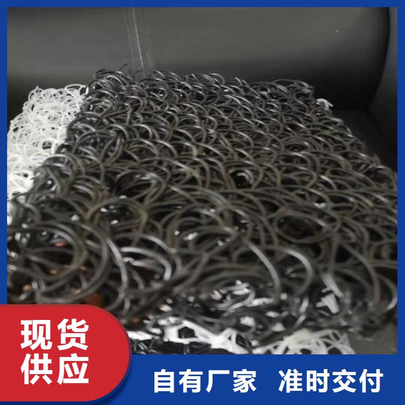 土工席垫聚酯玻纤布海量库存