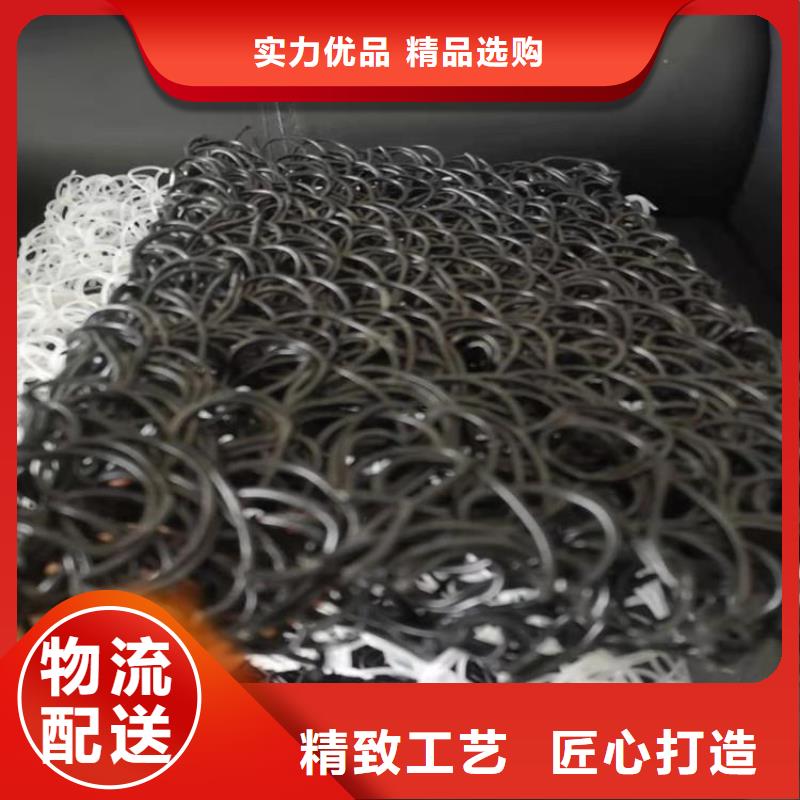 土工席垫【土工膜】老品牌厂家同城服务商