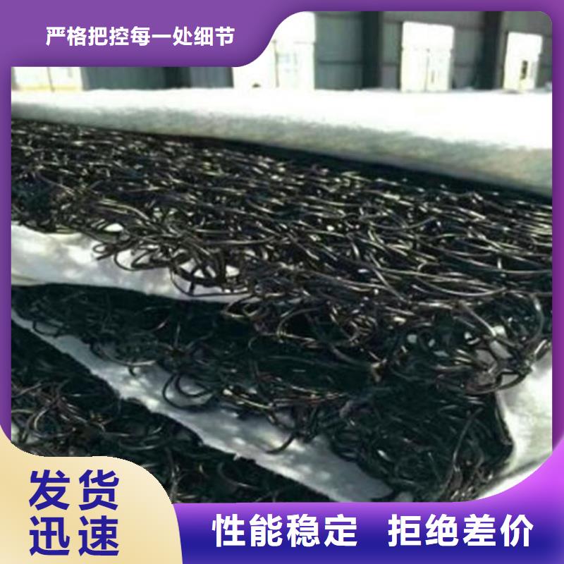 土工席垫HDPE土工膜出厂价