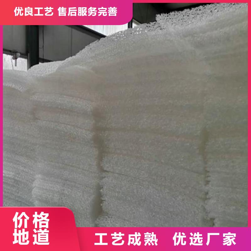 |凤山|宜州|玉林|贵港|防城港|柳州|来宾中齐【 土工席垫 防水板实力工厂】