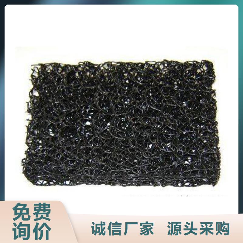土工席垫防水板厂家案例