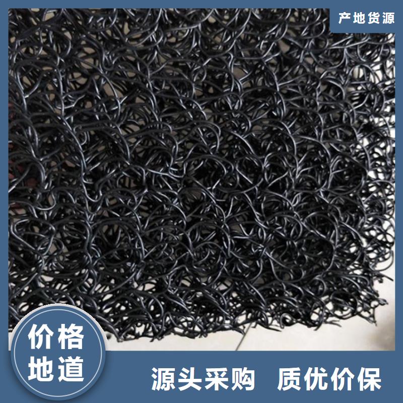 土工席垫HDPE土工膜出厂价