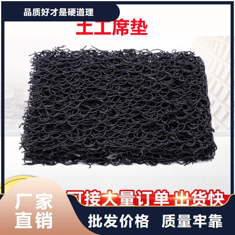 土工席垫【土工膜】老品牌厂家同城服务商