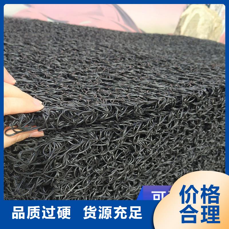 土工席垫土工格栅免费安装
