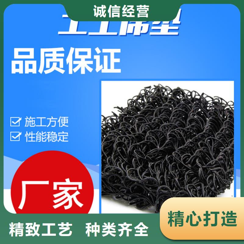 土工席垫土工格栅免费安装