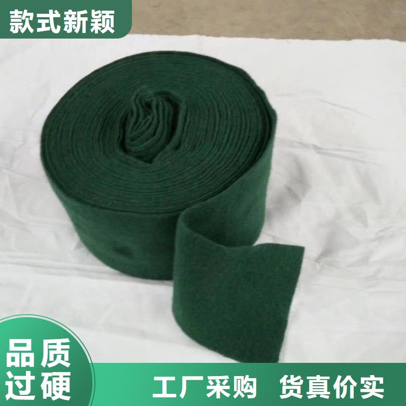 中齐玻纤格栅裹树布【防水毯】厂家直销货源充足39065.com