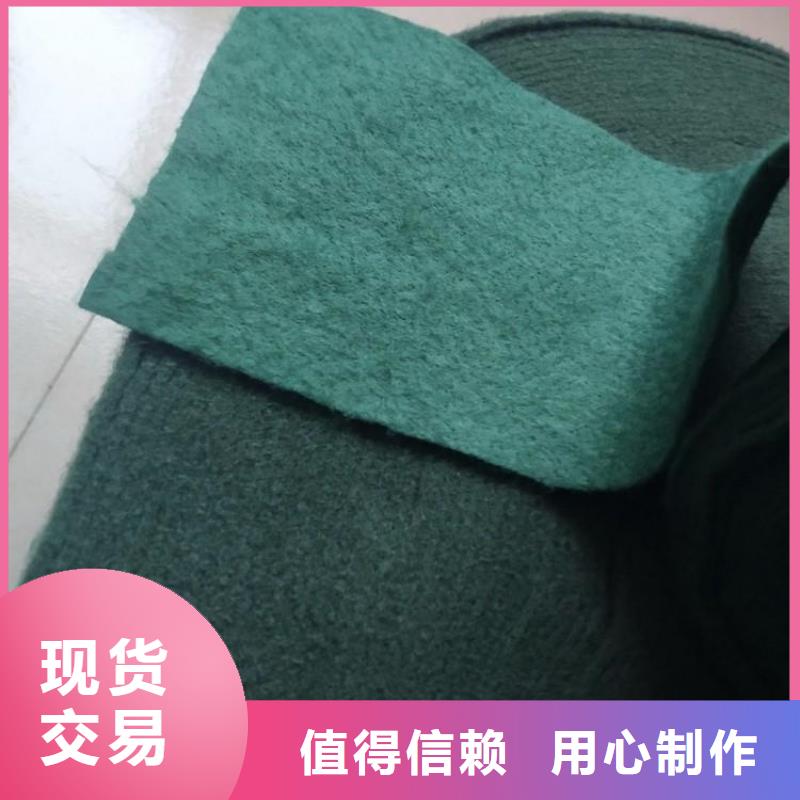 裹树布,土工网垫专注质量