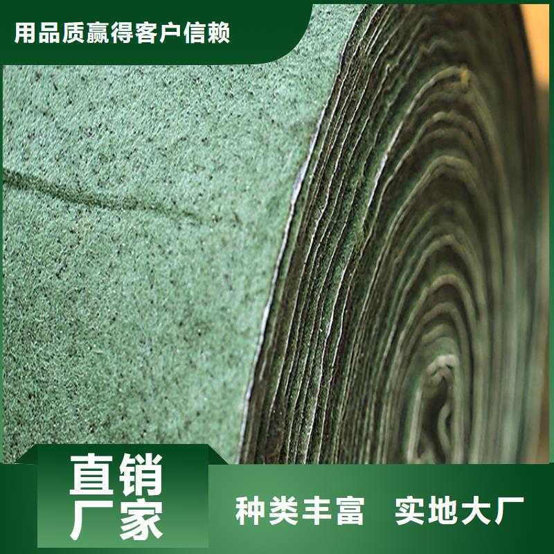 裹树布防水板质量好