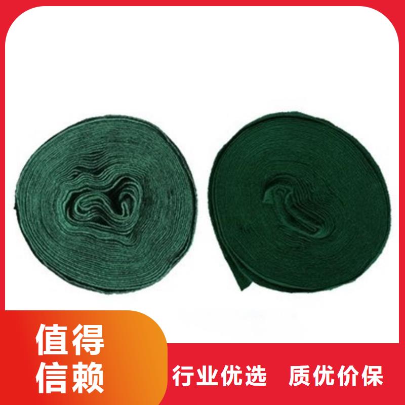 裹树布防水板质量好