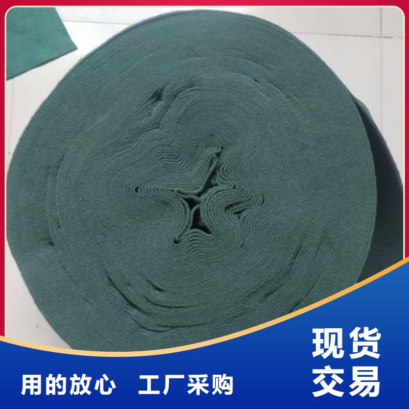 裹树布-蓄水板免费安装
