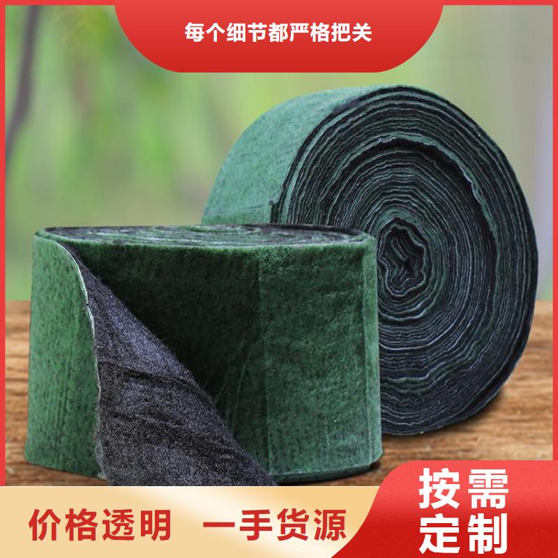 【裹树布】-防渗膜多种规格库存充足从源头保证品质
