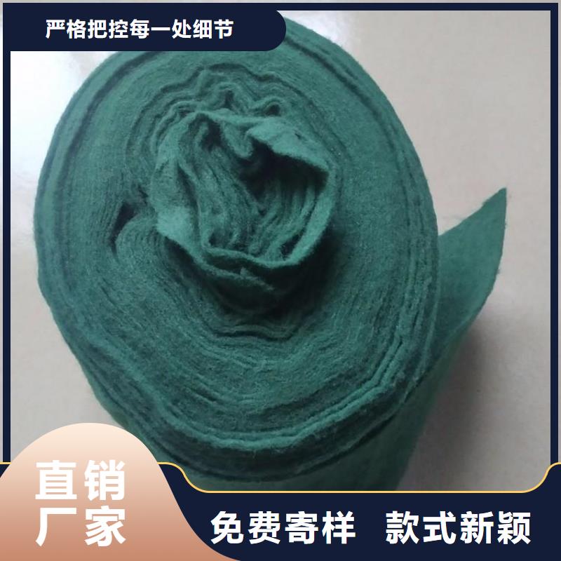 裹树布【防渗膜】满足多种行业需求
